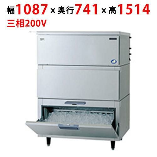 SIM-AS240WT-HB4【パナソニック】キューブアイス製氷機【セル方式】スタックオンタイプ 幅1087×奥行741×高さ1514mm