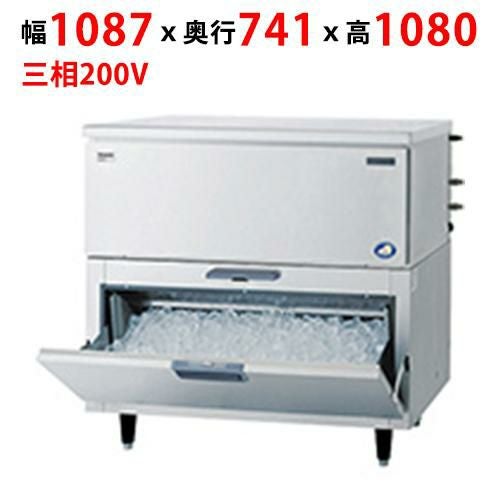 SIM-AS240WTS-B4 【パナソニック】キューブアイス製氷機【セル方式】スタックオンタイプ(スモール) 幅1087×奥行741×高さ1080mm
