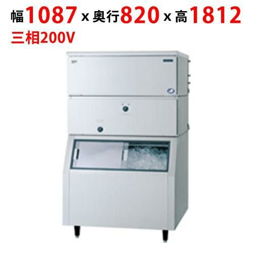 SIM-S241WTSB-CLB2【パナソニック】キューブアイス製氷機【セル方式】スタックオンタイプ(スモール) 幅1087×奥行820×高さ1812mm