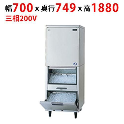 SIM-AS240YR-FUB4【パナソニック】キューブアイス製氷機【セル方式】スタックオンタイプ 幅700×奥行749×高さ1880mm