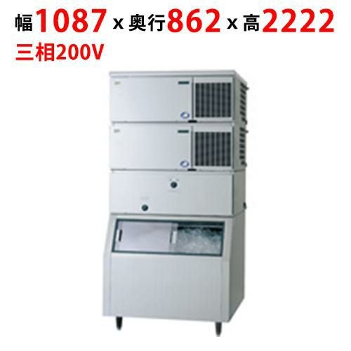 SIM-S481NSB-CLB2【パナソニック】キューブアイス製氷機【セル方式】スタックオンタイプ(スモール) 幅1087×奥行862×高さ2222mm