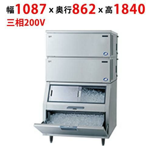 SIM-AS480R-FB4【パナソニック】キューブアイス製氷機【セル方式】スタックオンタイプ 幅1087×奥行862×高さ1840mm