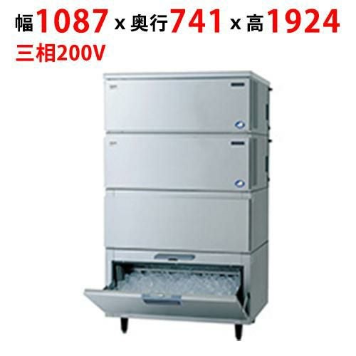 SIM-AS480R-HB4【パナソニック】キューブアイス製氷機【セル方式】スタックオンタイプ 幅1087×奥行741×高さ1924mm