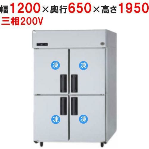 SRF-LV1263 【パナソニック】縦型冷凍庫 幅1200×奥行650×高さ1950mm