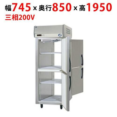 【パナソニック】パススルー冷凍庫 SRF-KP783 幅745×奥行850×高さ1950mm