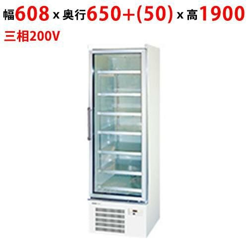 SRL-2065NB 【パナソニック】ホワイトラインシリーズショーケース 幅608×奥行650+(50)×高さ1900mm
