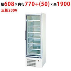 【パナソニック】ホワイトラインシリーズショーケース