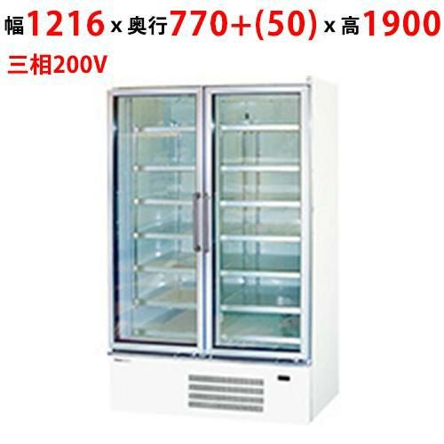 SRL-4075NBV 【パナソニック】ホワイトラインシリーズショーケース 幅1216×奥行770+(50)×高さ1900mm