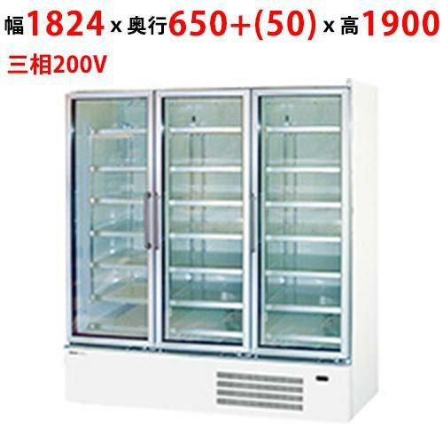 SRL-6065NBV 【パナソニック】ホワイトラインシリーズショーケース 幅1824×奥行650+(50)×高さ1900mm