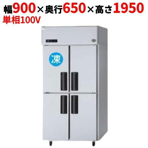 A359 送料設置無料 　Panasonic冷蔵庫　21年製  168L 福岡市配送設置無料 大きめ168L Panasonic 冷蔵庫、洗濯機セット