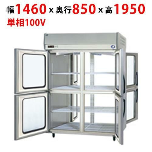 SRR-KP1581D 【パナソニック】パススルー冷蔵庫：Kシリーズ 幅1460×奥行850×高さ1950mm