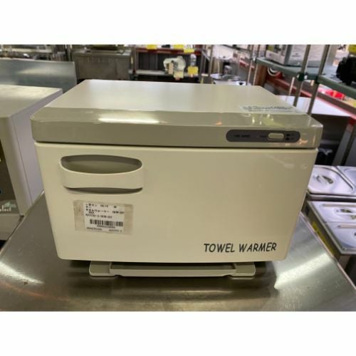 中古タオルウォーマーの通販ならテンポスドットコム