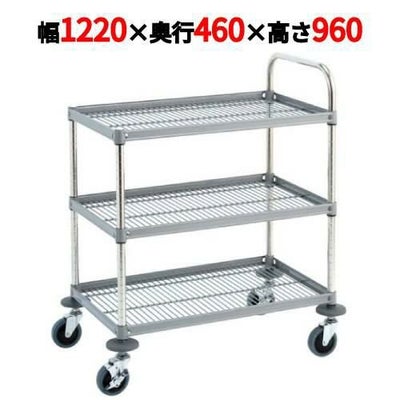 サイドアップワゴン RW型 スチール仕様 RW-P4612S