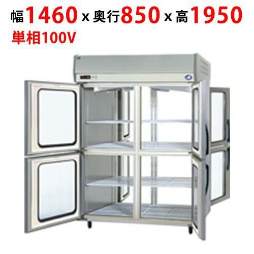 【パナソニック】パススルー冷蔵庫：Kシリーズ SRR-KP1583D 幅1460×奥行850×高さ1950mm