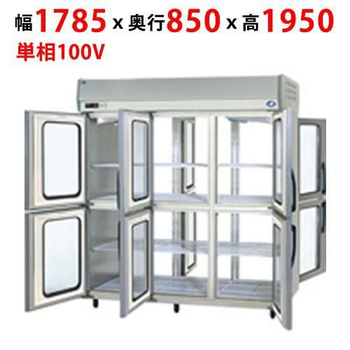 【パナソニック】パススルー冷蔵庫：Kシリーズ SRR-KP1881D 幅1785×奥行850×高さ1950mm