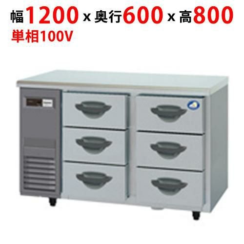 【パナソニック】ドロワー冷凍庫：Kシリーズ SUF-DK1261-3 幅1200×奥行600×高さ800mm