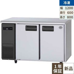 【パナソニック】コールドテーブル冷凍庫：KBシリーズ