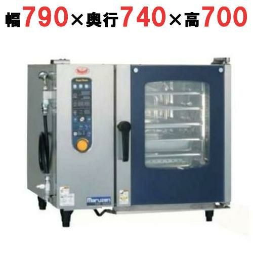 SSC-05SD 【マルゼン】スーパースチームスタンダードシリーズ 幅790×奥行740×高さ700(mm)
