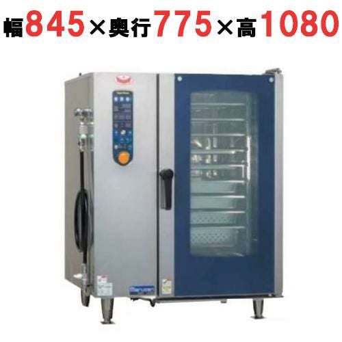 SSC-10SD 【マルゼン】スーパースチームスタンダードシリーズ 幅845×奥行775×高さ1080(mm)【送料別途見積】