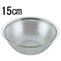 UK 18-8 パンチング深型 ボールザル 15cm