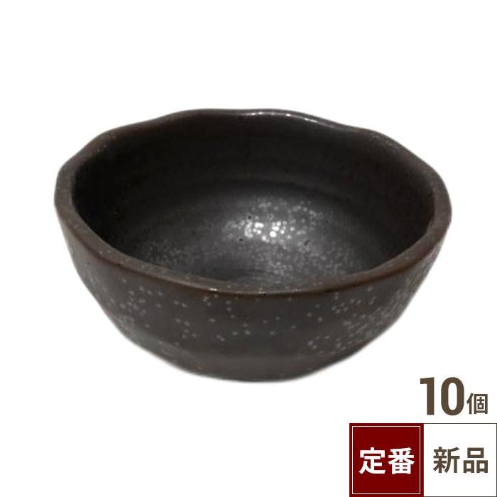 【飲食店定番】いぶし黒 3.0丸小鉢（9.5cm）