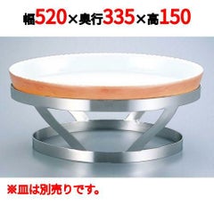 EBM 18-8 バンケットスタンド 小判 OV-5