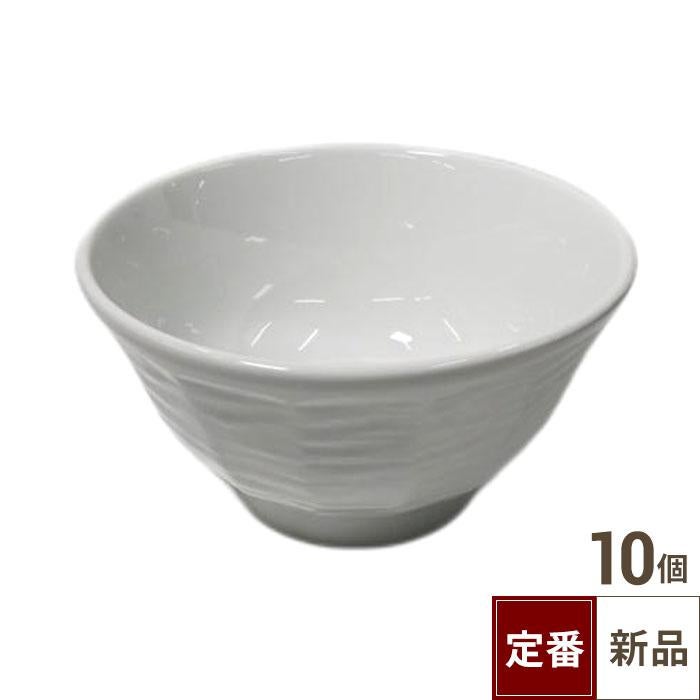 【飲食店定番】けずり 6.3寸丼 白（18.9cm） 10入