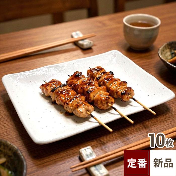 【飲食店定番】粉引 焼物皿（18.4cm）10入