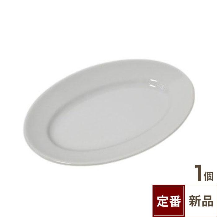 【飲食店定番】ベーシックホワイト プラター（20.1cm）