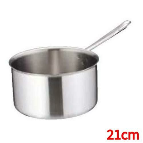 トリノ シチューパン 21cm