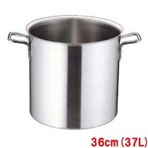 トリノ 寸胴鍋 36cm