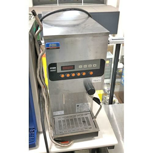 グラスウォッシャー AA-SUB 潜水型 グラスプロ 【業務用】【送料無料