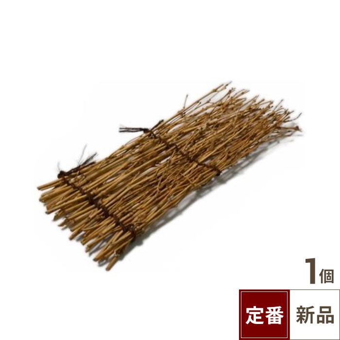 【飲食店定番】小笹筏皿(30cm) 10P