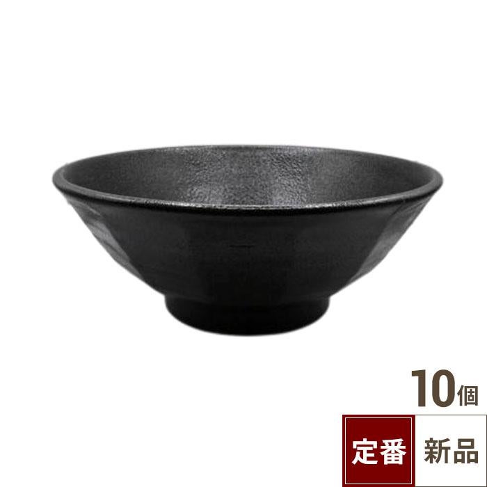 【飲食店定番】けずり 7寸丼 黒耀（21.8cm）10入