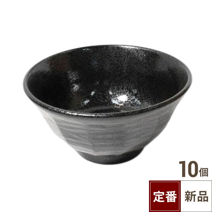 【飲食店定番】けずり 6.3寸丼 黒耀 10入
