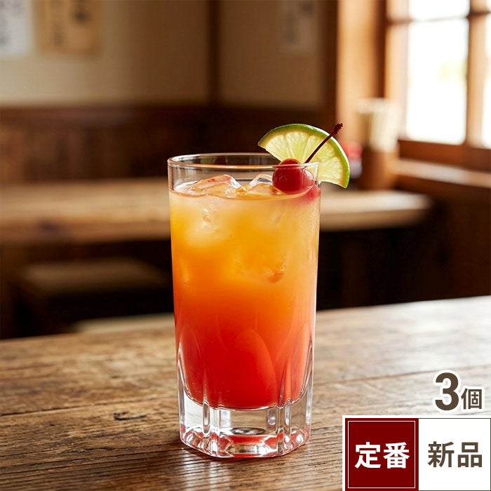 【飲食店定番】アルスター(ソーダグラス)タンブラー220 357(3個入)/飲食店