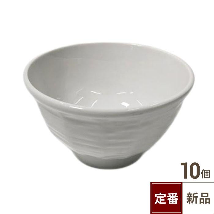 【飲食店定番】けずり 4寸丼 白（12.8cm） 10入