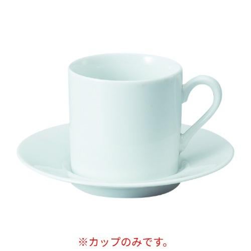 188-70 Lits コーヒー碗