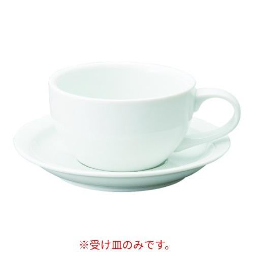 20-93 コロラド ソーサー