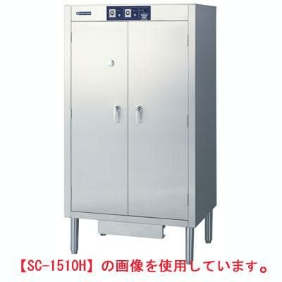 ニチワ 包丁まな板殺菌庫(乾燥機能無) SC-2051 幅600×奥行600×高さ1650mm