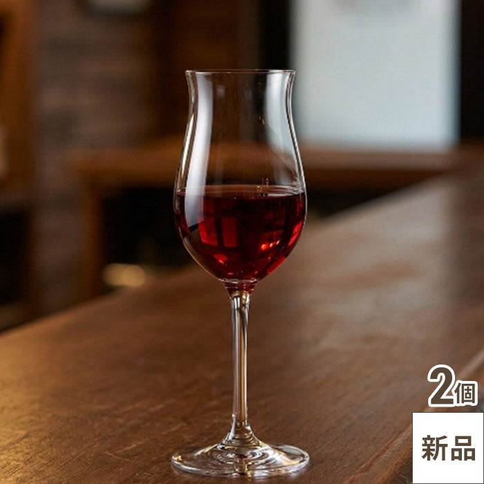 リーデル ヴィノム コニャック 6416/71(2個入)/飲食店