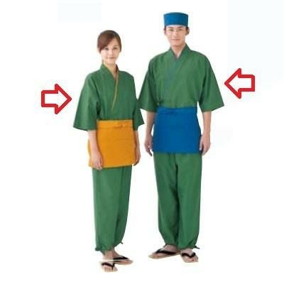 ユニーフォーム 【作務衣 EC3126-4(男女兼用) 緑 L】