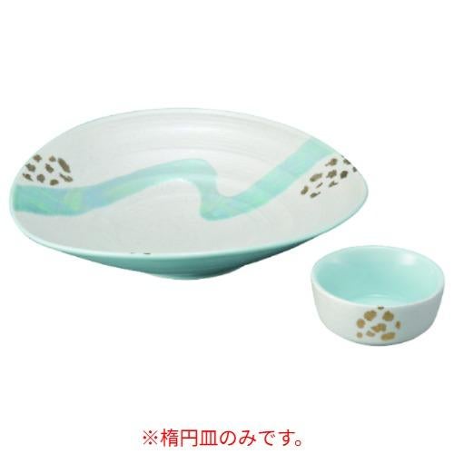 286-39 パールラスター流水楕円向付