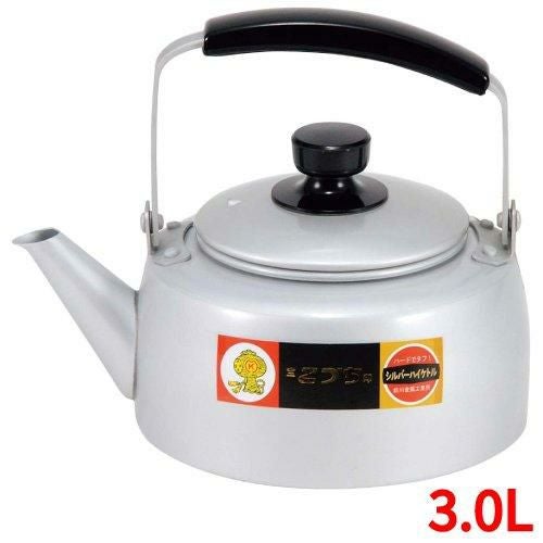 アルマイトシルバーハイケットル 3.0L 【グループA】