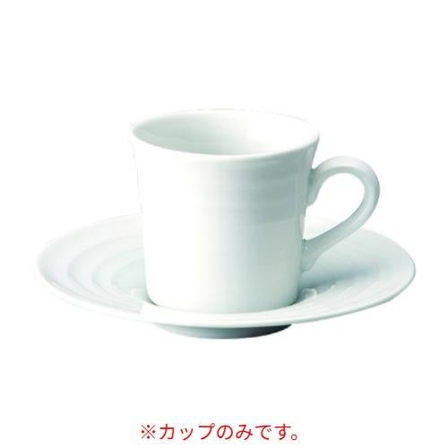 297-28 リネア 白 コーヒー碗