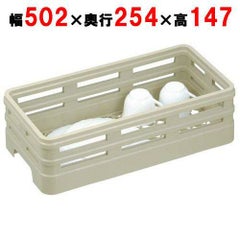 レーバン オープンラック ハーフサイズ H1-120(ピンレス)