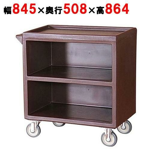 キャンブロ サービスカート BC330(131)D/B