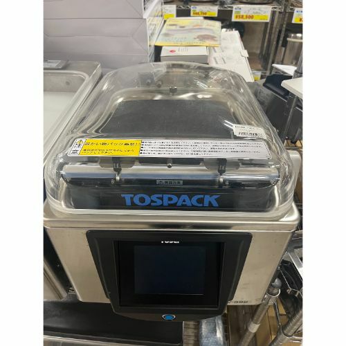 ドロワー冷凍庫SUF-DG1271-2B 楽天市場】SUF-DG1271-2B1 パナソニック ドロワー冷凍庫 2段 業務用