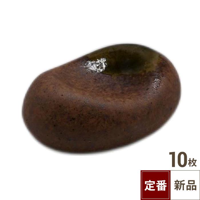 【飲食店定番】丸型 箸置 伊賀（4.5cm）10入