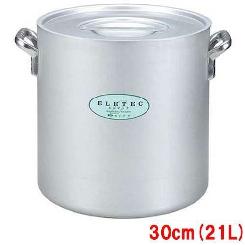 エコクリーン エレテックシリーズ 寸胴鍋30cm(21L)